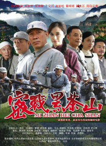 肮脏的姐妹